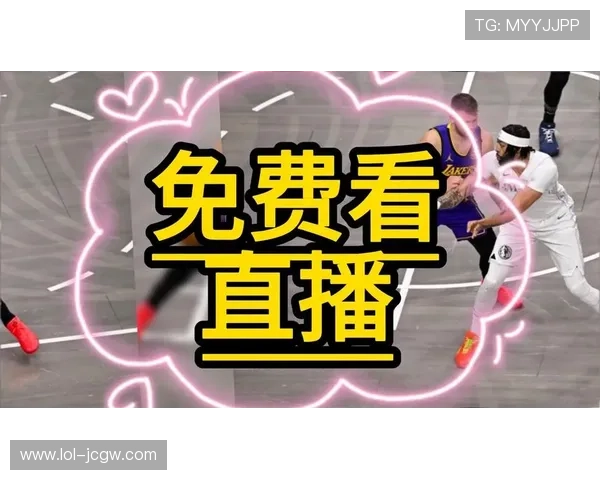 NBA直播员柚子独家解说:赛场风云与幕后花絮全解析 NBA直播员柚子独家解说:赛场风云与幕后花絮全解析