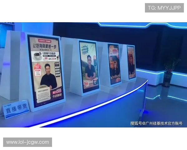 蜂播直播：开启全新互动直播时代