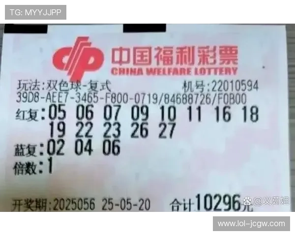 第19177期开奖结果公布，大奖花落谁家？